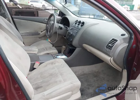 2012 Nissan Altima 2.5 S из США, поврежденный, VIN 1N4AL2AP6CC177437